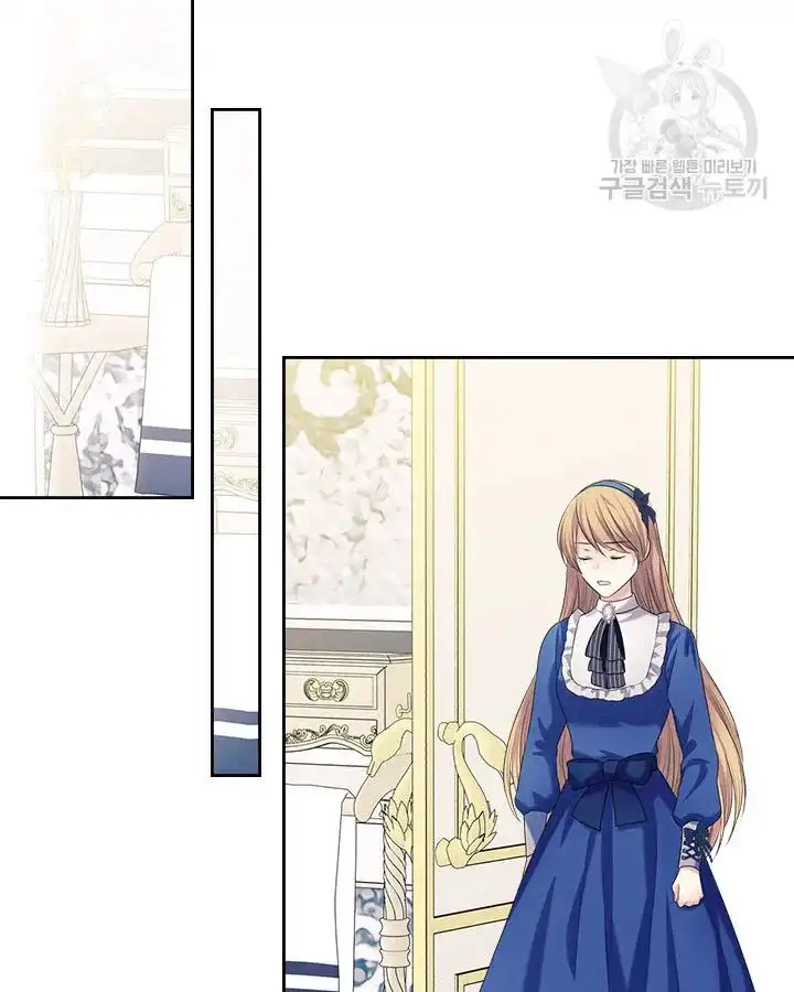 Sincerely: I Became a Duke's Maid Chapter 79 42